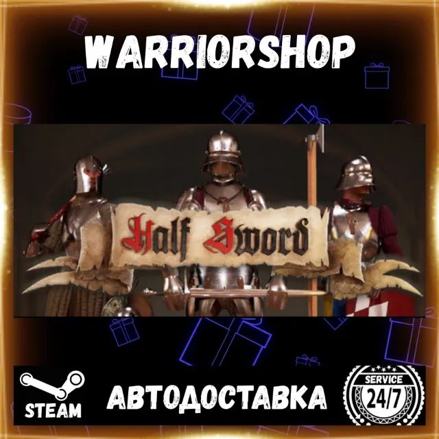 Half Sword Выбор Региона Стим STEAM GIFT АВТО 24/7 ГАРАНТИЯ