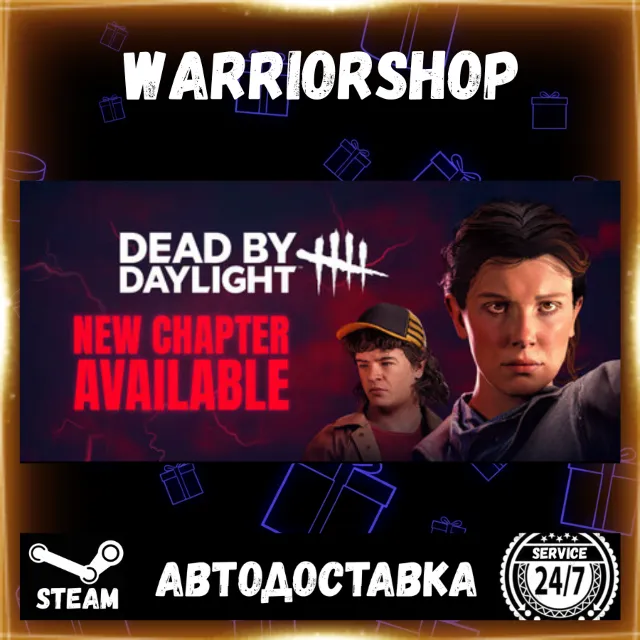 Dead by Daylight Выбор Региона Стим STEAM GIFT АВТО 24/7 ГАРАНТИЯ