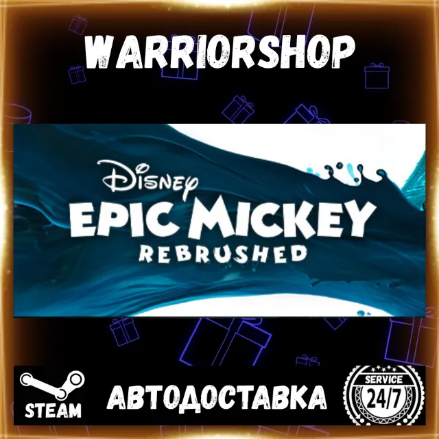 Disney Epic Mickey: Rebrushed Выбор Региона Стим STEAM GIFT АВТО 24/7 ГАРАНТИЯ