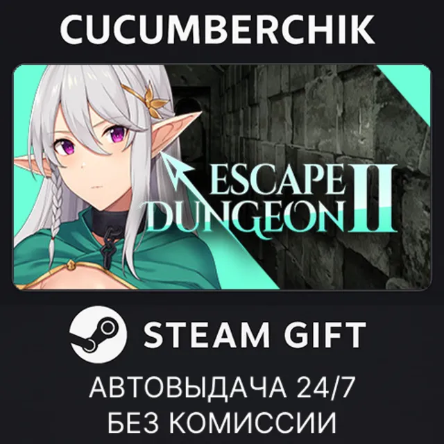 Escape Dungeon 2✅STEAM GIFT AUTO✅RU+МИР