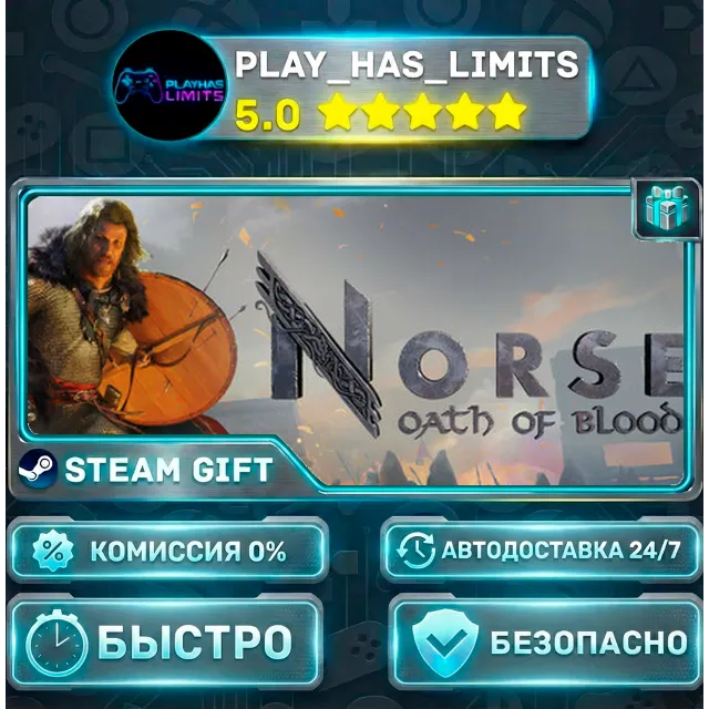 🎁NORSE: Oath of Blood *RU/BY/UA/СНГ Steam Auto