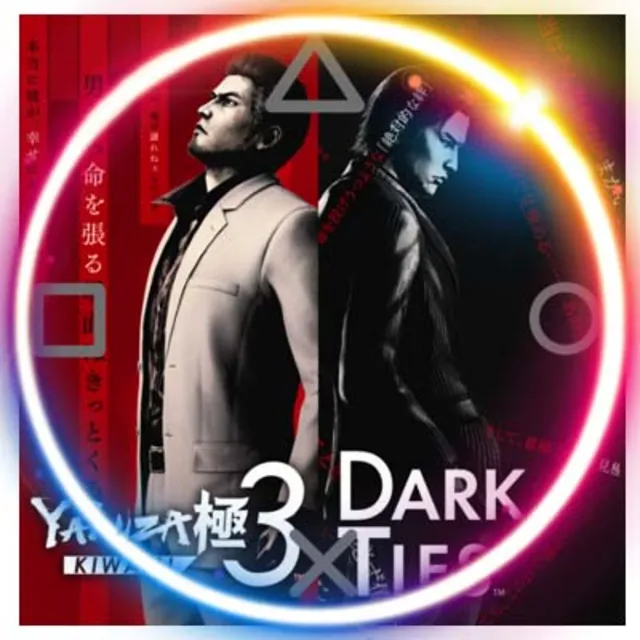 💠 Yakuza Kiwami 3 &amp; Dark Ties (PS4/PS5/RU) (Аренда от 7 дней)