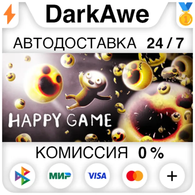 Happy Game STEAM•RU ⚡️АВТОДОСТАВКА 💳0%