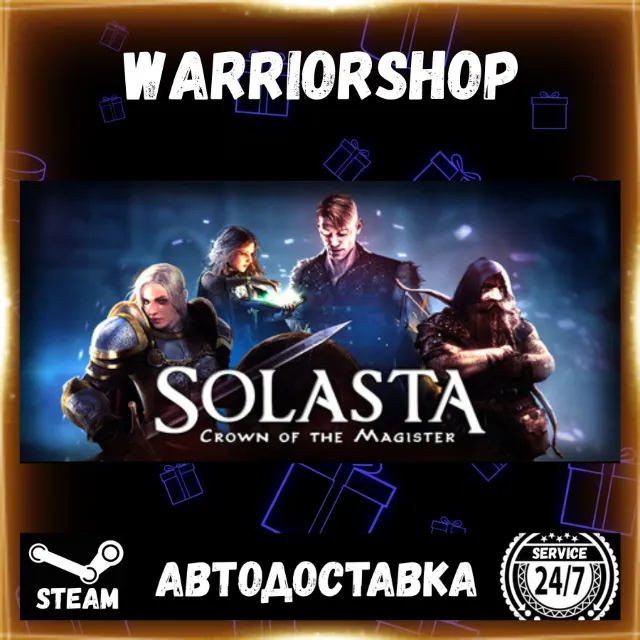 Solasta: Crown of the Magister Выбор Региона Стим STEAM GIFT АВТО 24/7 ГАРАНТИЯ
