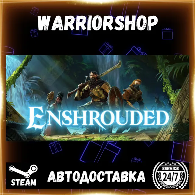 Enshrouded Выбор Региона Стим STEAM GIFT АВТО 24/7 ГАРАНТИЯ