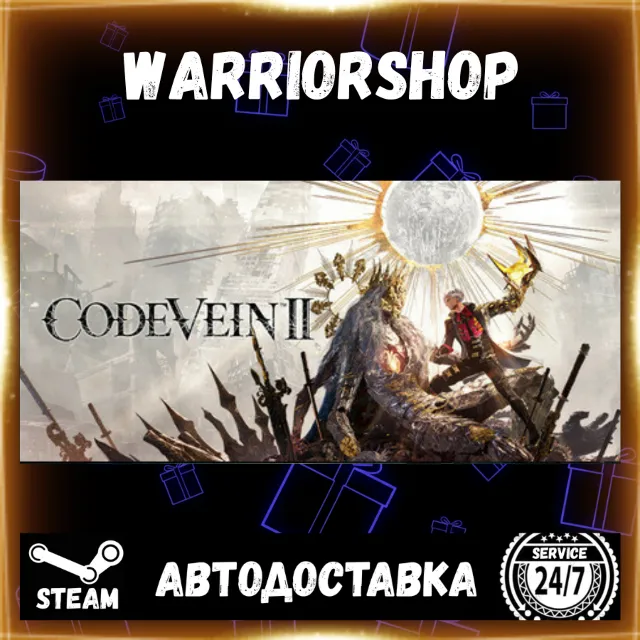 CODE VEIN II Выбор Региона Стим STEAM GIFT АВТО 24/7 ГАРАНТИЯ