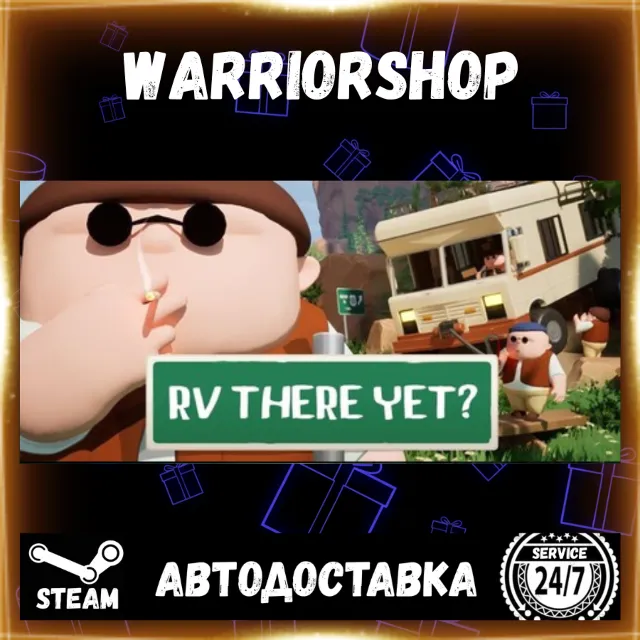 RV There Yet? Выбор Региона Стим STEAM GIFT АВТО 24/7 ГАРАНТИЯ