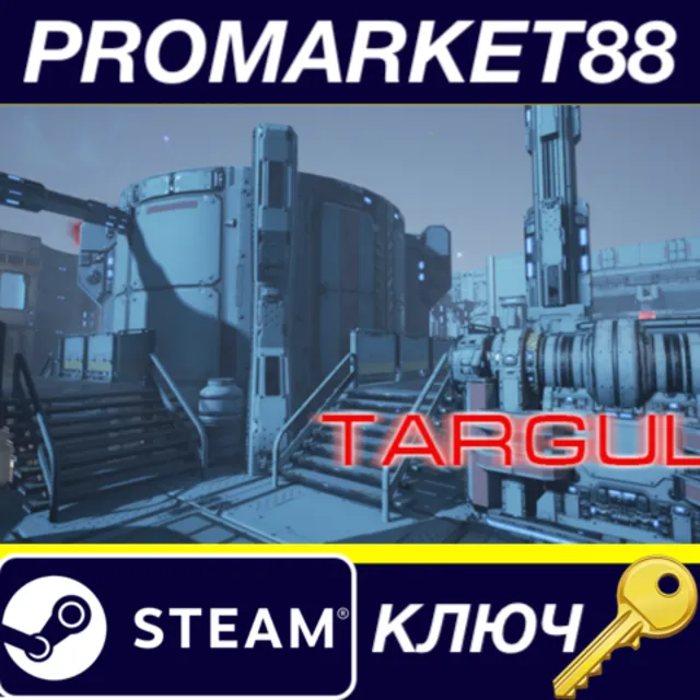 Botology - Map "Targul" for Survival Mode DLC Steam КЛЮЧ
