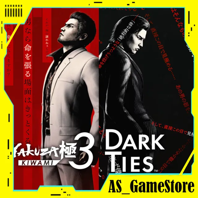 🔵Yakuza Kiwami 3 &amp; Dark Ties / Якудза Квами 3 | PS4/PS5 Турция Украина