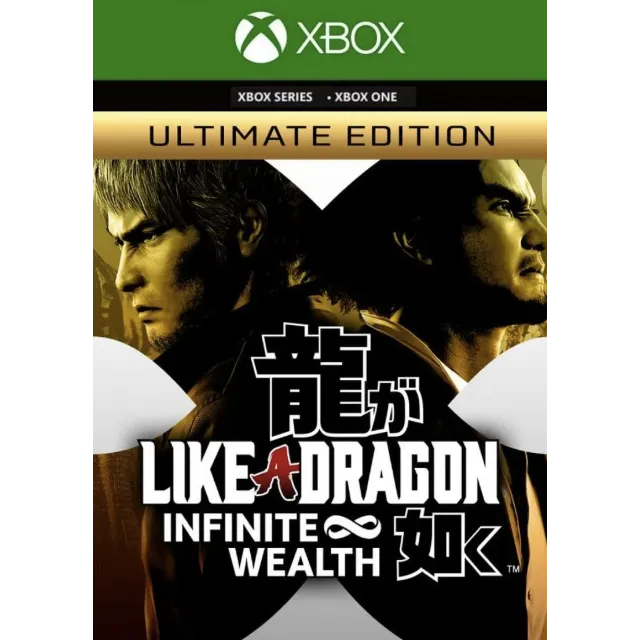 ✅ Like a Dragon: Infinite Wealth — Ultimate-издание XBOX ONE SERIES X|S PC Ключ 🔑
