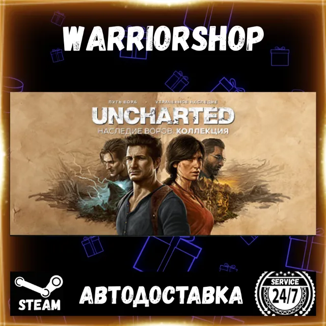 Uncharted: Legacy of Thieves Collection Выбор Региона Стим STEAM GIFT АВТО 24/7