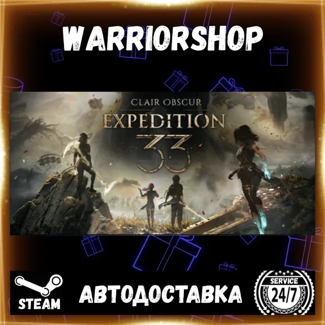 Clair Obscur: Expedition 33 Выбор Региона Стим STEAM GIFT АВТО 24/7 ГАРАНТИЯ