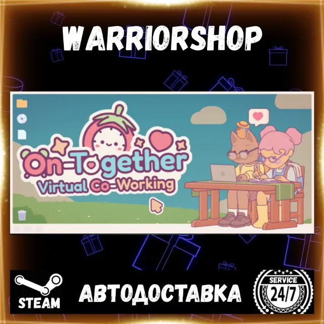 On-Together: Virtual Co-Working Выбор Региона Стим STEAM GIFT АВТО 24/7 ГАРАНТИЯ