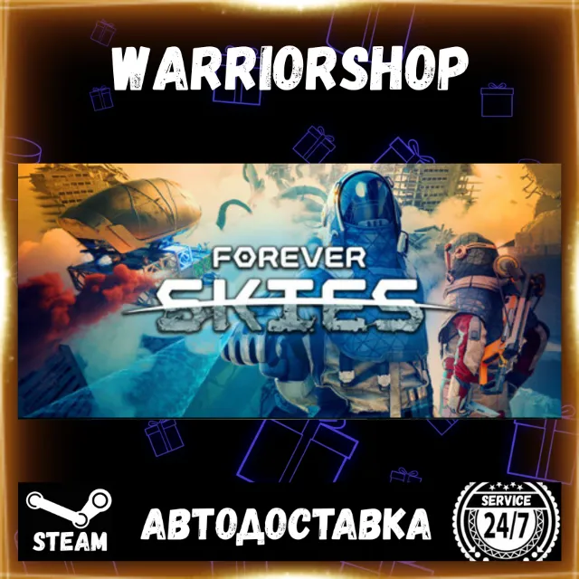 Forever Skies Выбор Региона Стим STEAM GIFT АВТО 24/7 ГАРАНТИЯ