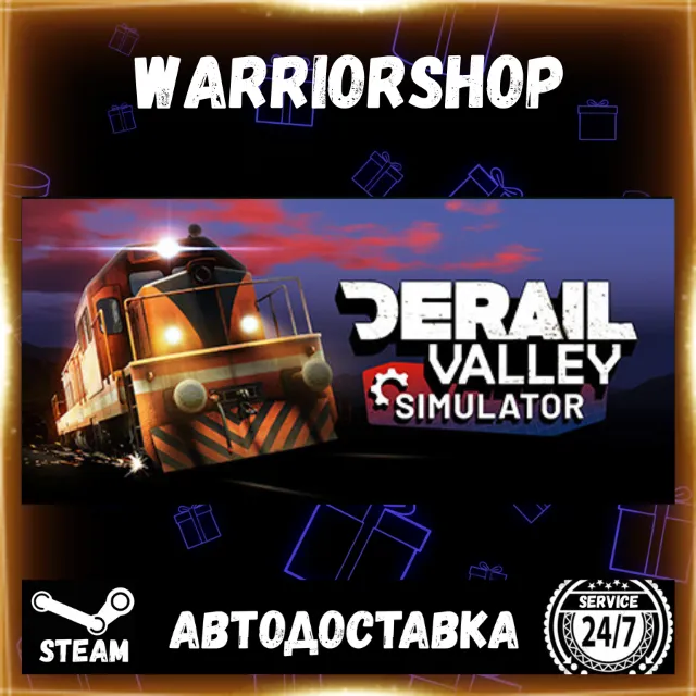 Derail Valley Выбор Региона Стим STEAM GIFT АВТО 24/7 ГАРАНТИЯ