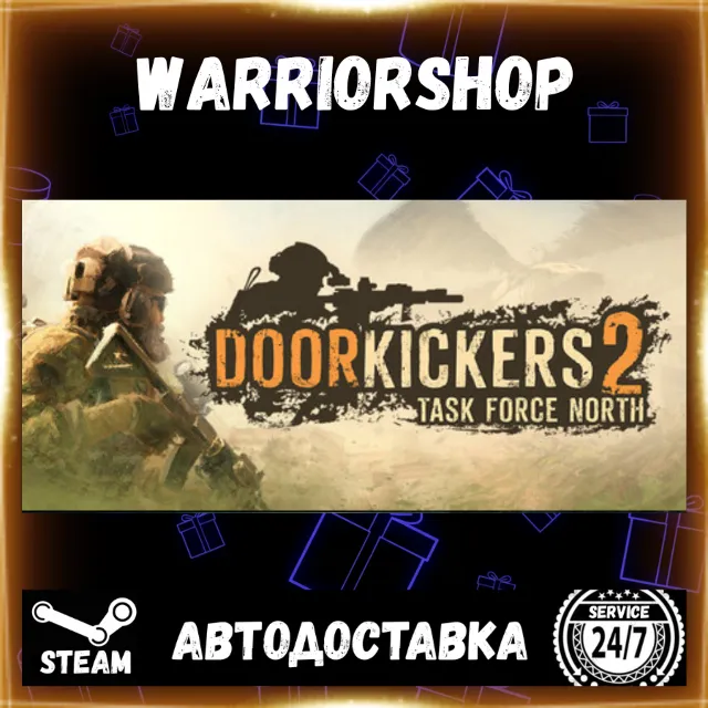 Door Kickers 2: Task Force North Выбор Региона Стим STEAM GIFT АВТО 24/7 ГАРАНТИЯ