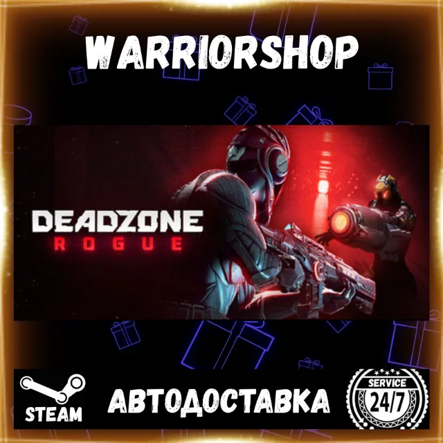 Deadzone: Rogue Выбор Региона Стим STEAM GIFT АВТО 24/7 ГАРАНТИЯ