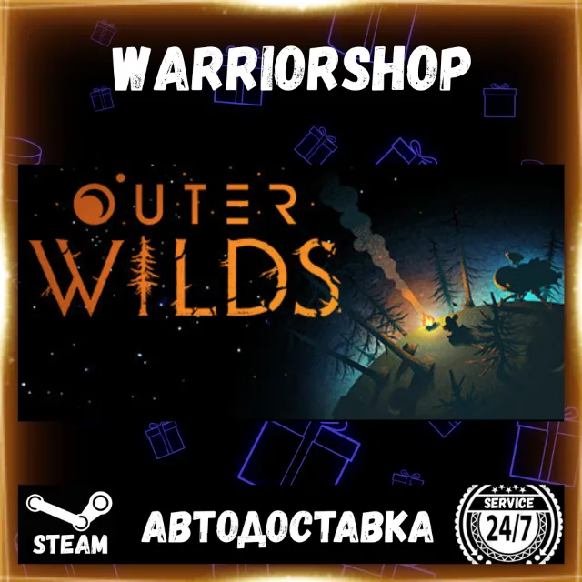 Outer Wilds Выбор Региона Стим STEAM GIFT АВТО 24/7 ГАРАНТИЯ
