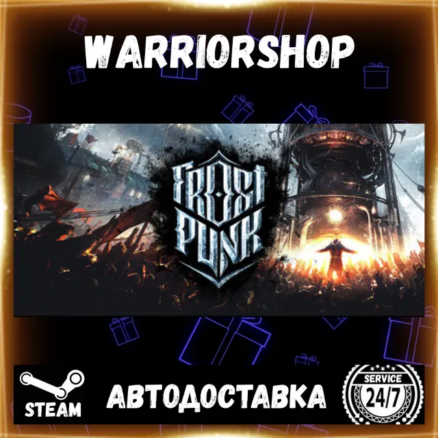 Frostpunk Выбор Региона Стим STEAM GIFT АВТО 24/7 ГАРАНТИЯ