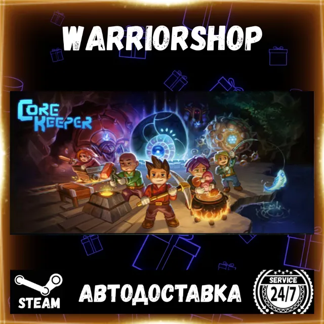 Core Keeper Выбор Региона Стим STEAM GIFT АВТО 24/7 ГАРАНТИЯ