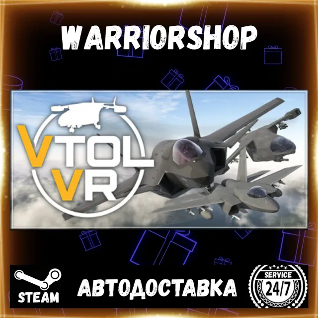 VTOL VR Выбор Региона Стим STEAM GIFT АВТО 24/7 ГАРАНТИЯ