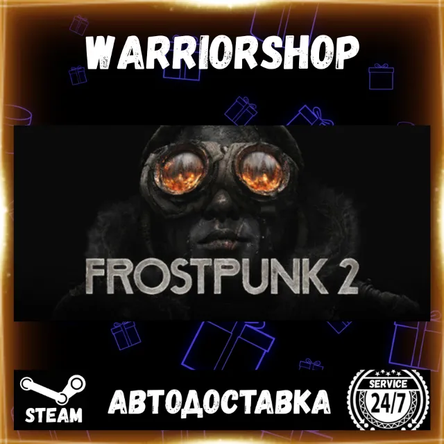 Frostpunk 2 Выбор Региона Стим STEAM GIFT АВТО 24/7 ГАРАНТИЯ