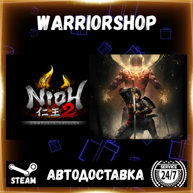 Nioh 2 – The Complete Edition Выбор Региона Стим STEAM GIFT АВТО 24/7 ГАРАНТИЯ