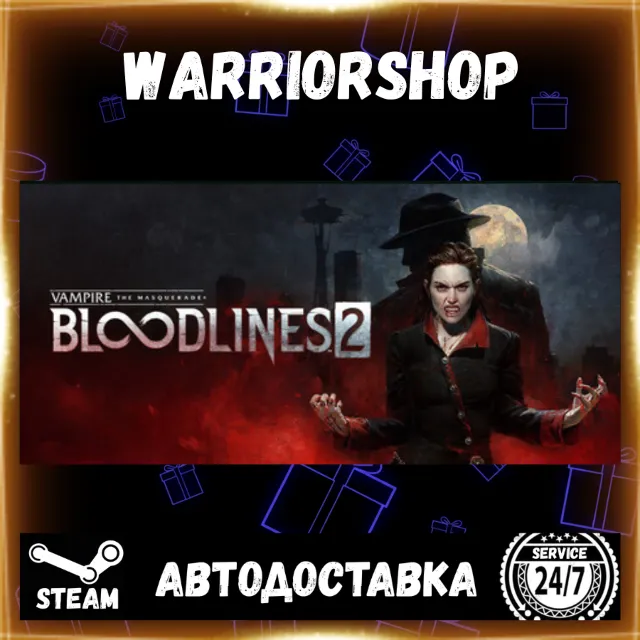 Vampire: The Masquerade Bloodlines 2 Выбор Региона Стим STEAM GIFT АВТО 24/7 ГАРАНТИЯ