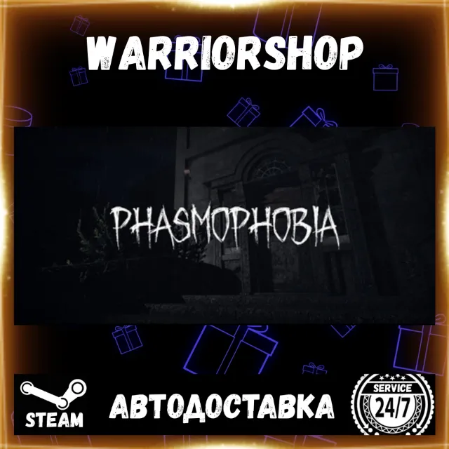 Phasmophobia Выбор Региона Стим STEAM GIFT АВТО 24/7 ГАРАНТИЯ