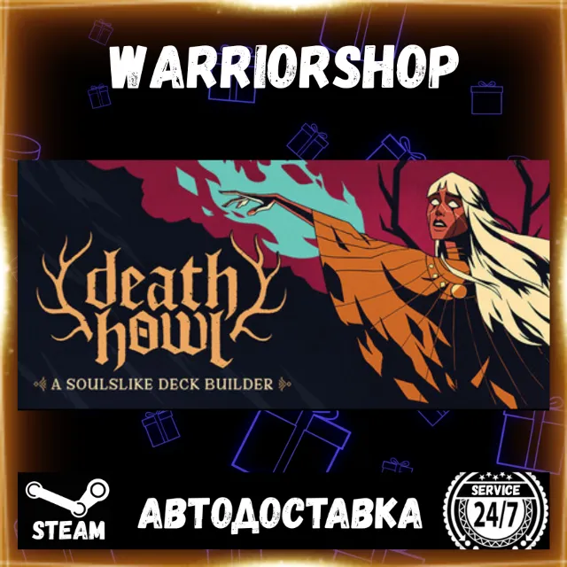 Death Howl Выбор Региона Стим STEAM GIFT АВТО 24/7 ГАРАНТИЯ