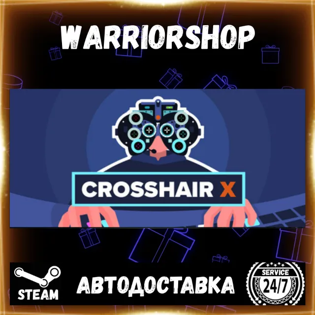Crosshair X Выбор Региона Стим STEAM GIFT АВТО 24/7 ГАРАНТИЯ