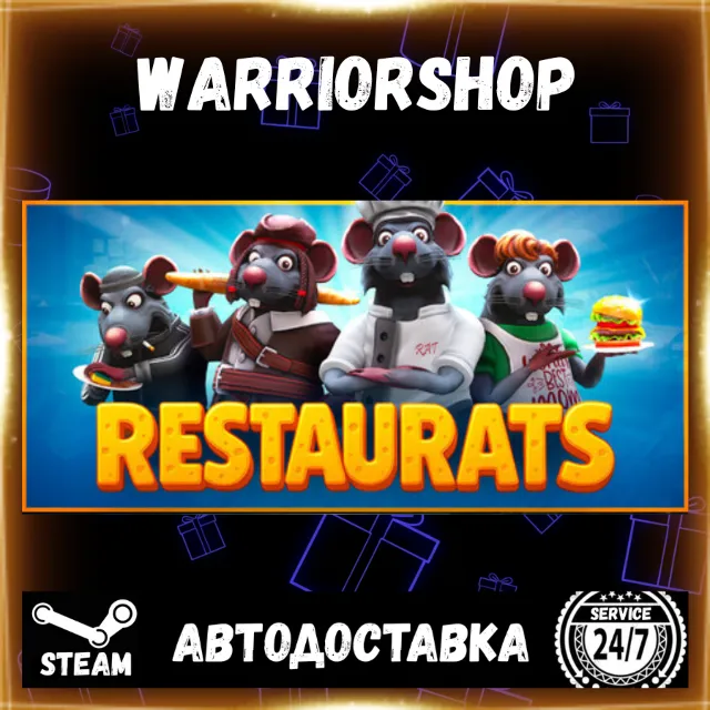 Restaurats Выбор Региона Стим STEAM GIFT АВТО 24/7 ГАРАНТИЯ