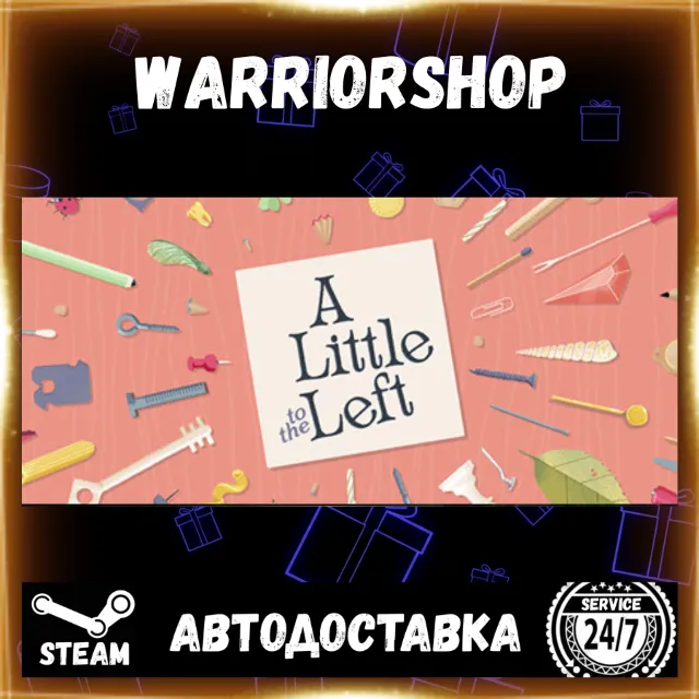 A Little to the Left Выбор Региона Стим STEAM GIFT АВТО 24/7 ГАРАНТИЯ