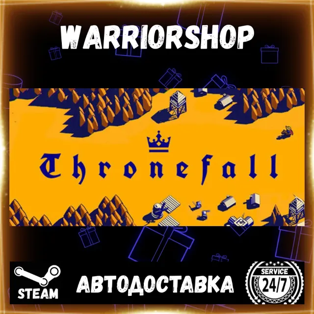 Thronefall Выбор Региона Стим STEAM GIFT АВТО 24/7 ГАРАНТИЯ