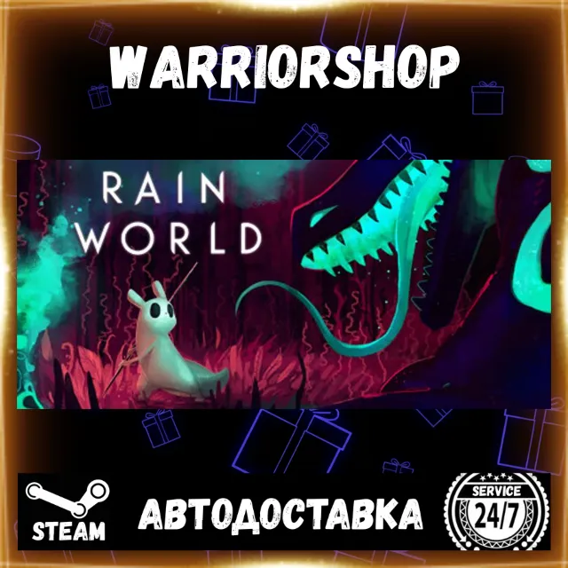 Rain World Выбор Региона Стим STEAM GIFT АВТО 24/7 ГАРАНТИЯ