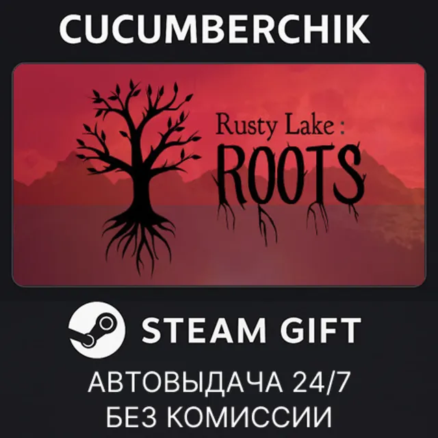 Rusty Lake: Roots✅STEAM GIFT AUTO✅RU+МИР