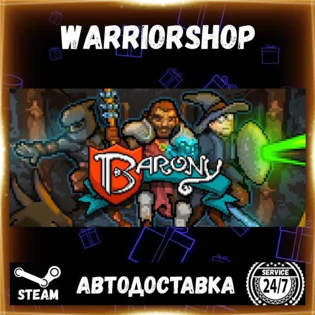 Barony Выбор Региона Стим STEAM GIFT АВТО 24/7 ГАРАНТИЯ