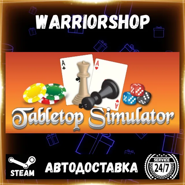 Tabletop Simulator Выбор Региона Стим STEAM GIFT АВТО 24/7 ГАРАНТИЯ