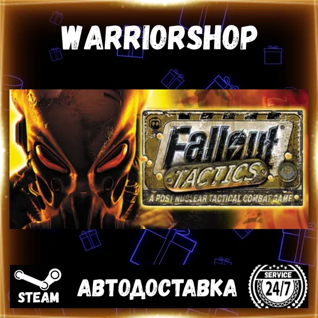 Fallout Tactics: Brotherhood of Steel Выбор Региона Стим STEAM GIFT АВТО 24/7 ГАРАНТИ