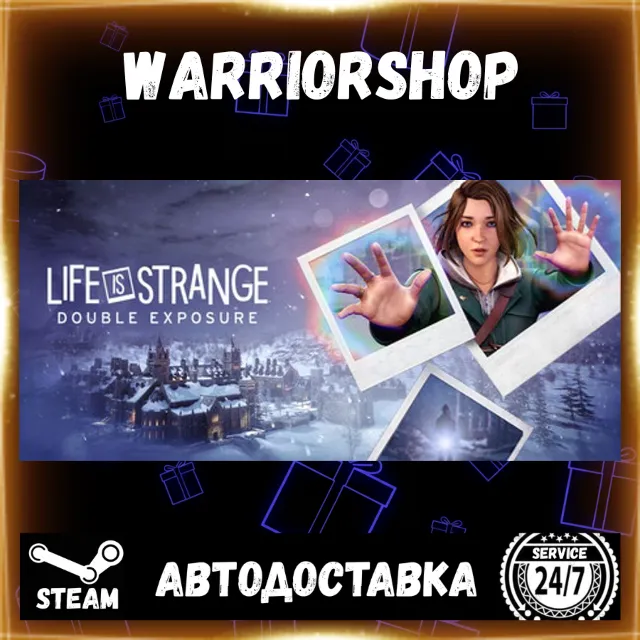 Life is Strange: Double Exposure Выбор Региона Стим STEAM GIFT АВТО 24/7 ГАРАНТИЯ