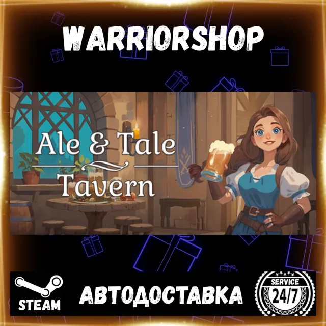 Ale &amp; Tale Tavern Выбор Региона Стим STEAM GIFT АВТО 24/7 ГАРАНТИЯ