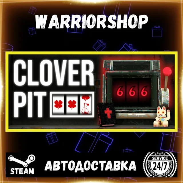 CloverPit Выбор Региона Стим STEAM GIFT АВТО 24/7 ГАРАНТИЯ