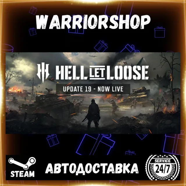 Hell Let Loose Выбор Региона Стим STEAM GIFT АВТО 24/7 ГАРАНТИЯ
