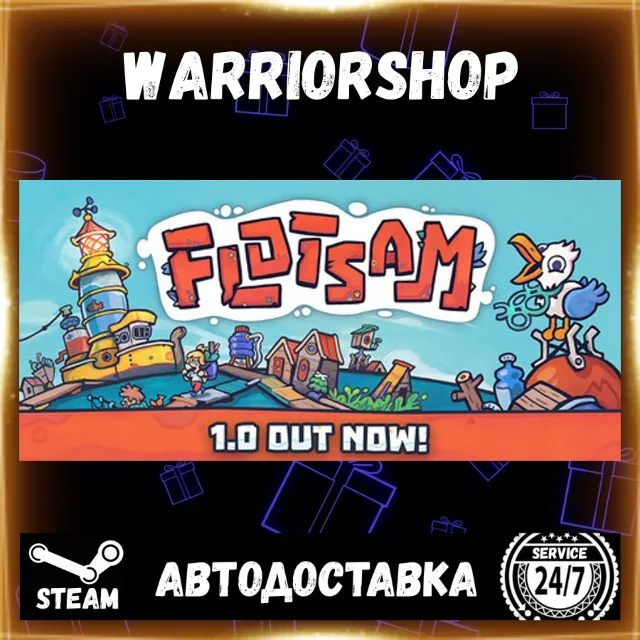 Flotsam Выбор Региона Стим STEAM GIFT АВТО 24/7 ГАРАНТИЯ