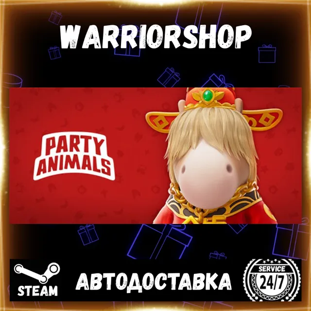 Party Animals Выбор Региона Стим STEAM GIFT АВТО 24/7 ГАРАНТИЯ