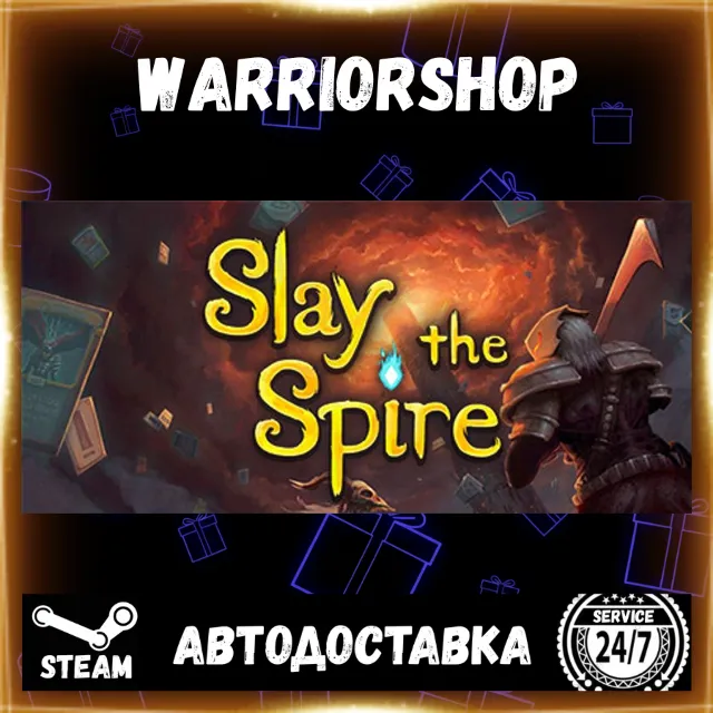 Slay the Spire Выбор Региона Стим STEAM GIFT АВТО 24/7 ГАРАНТИЯ