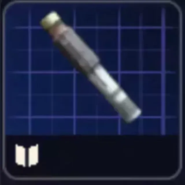 Shotgun Choke II  - BluePrint - Быстрая безопасная доставка!