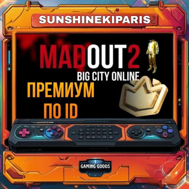 MadOut 2 Big City Online ПРЕМИУМ  по ID Быстро и удобно Все безопасно