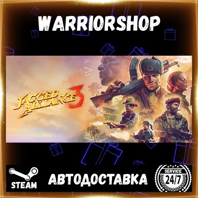 Jagged Alliance 3 Выбор Региона Стим STEAM GIFT АВТО 24/7 ГАРАНТИЯ