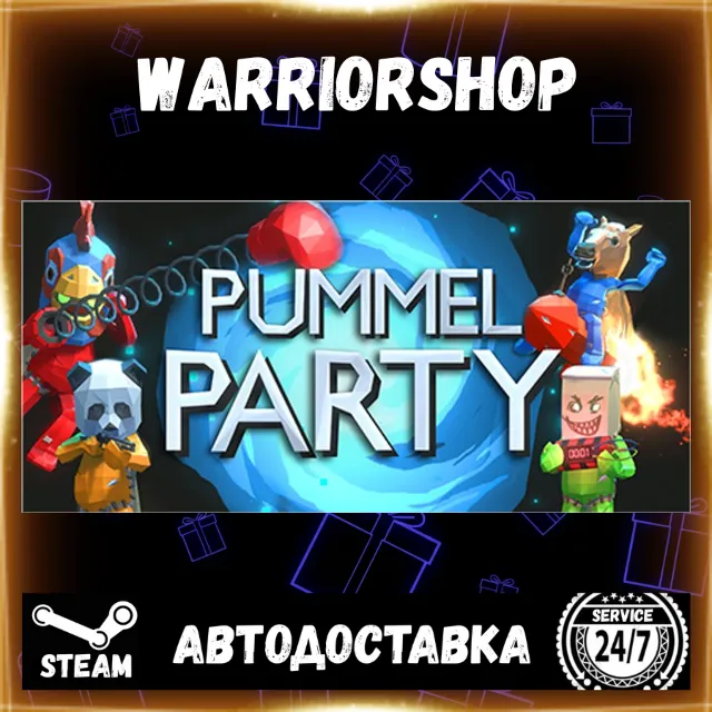 Pummel Party Выбор Региона Стим STEAM GIFT АВТО 24/7 ГАРАНТИЯ